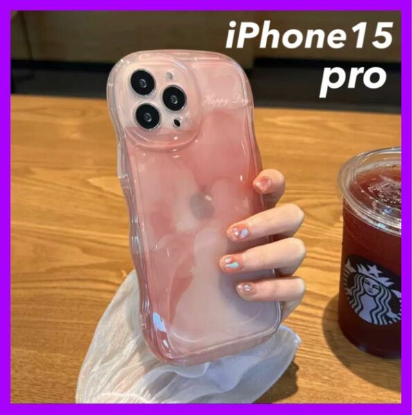 iPhone15proケース ぼかしグラデーション ウェーブ ピンク かわいい