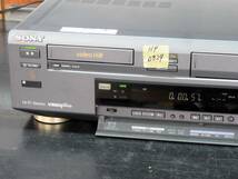 ★☆SONY 高画質Hi8/VHS・整備済保証付WV-H4動作品 i0329☆★_画像4