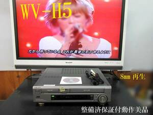 ★☆SONY 高画質Hi8/VHS・整備済保証付WV-H5動作美品 i0338☆★