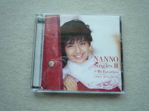 南野陽子　アルバム　NANNO Singles Ⅲ＋My Favorites　2CD　少し難あり