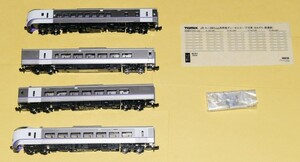 2024年最新ロッド　TOMIX 型番98838 　キハ261系1000番代(7次車・おおぞら・新塗装)セット　【とかち再現用　4両】~ヘッドマークパーツ付~