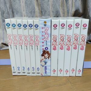 DVD マケン姫っ！ 第１巻 から6巻（限定版）通 1巻から5巻 限定版 DVD付き限定版 計12本セット 武田弘光 （原作） 