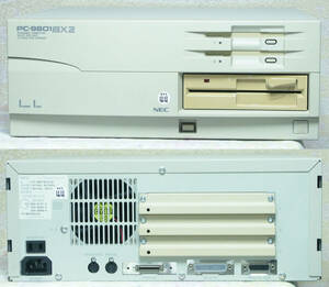 【完全整備品】 PC-9801BX2/U2 ( 486SX-25 / 3.6MB / SSD-543MB / FDD-3.5x2-5.25x1 ) - 44