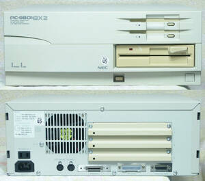 【完全整備品】 PC-9801BX2/U2 ( 486SX-25 / 3.6MB / SSD-543MB / FDD-3.5x2-5.25x1 ) - 45