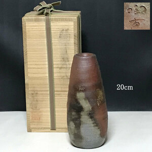 Керамическая керамическая коробка керамика Якихани [K2901]