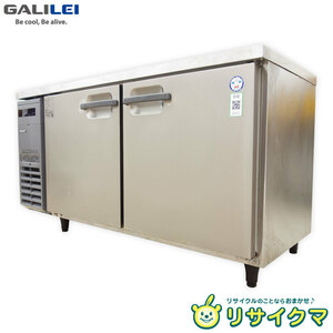 [Используется] D▼Холодильник Fukushima Galilei Холодильный стол 2021 329L 2-сторонняя дверь без колонны W1500×D600×H790 100 В LRC-150RM-F (31117)