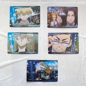 東京リベンジャーズ カード