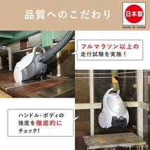 三菱 TC-FJ2C-C　Be-K アイボリー　紙パック掃除機 小型 軽量 タービンブラシ 日本製　1年保証付　程度上#4　送料無料_画像9