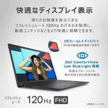 DELL NI385-CNHBCB　15.6型/Core i7-1255U/16GB/SSD512GB/Office Home&Business 2021（未開封） 1年保証付　程度上　送料無料_画像5