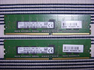 ★SK hynix DDR4 1Rx8 PC4-2400T 8GB x2枚組 16GB★