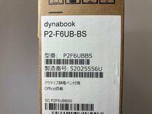 中古品　dynabook ダイナブック ノートパソコン dynabook F6 P2-F6UB-BS_画像3