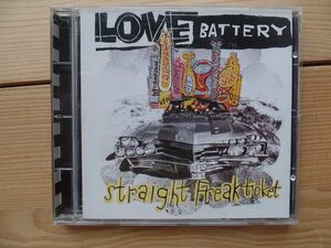 Straight Freak Ticket Love Battery 輸入盤CD