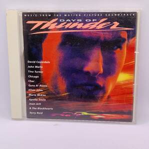 【非売品】見本盤 CD デイズ・オブ・サンダー Days of Thunder オリジナル・サウンドトラック ■全11曲収録 アルバム サントラ 20240313G04