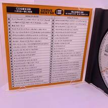 【非売品】CD V.A/ VERVE BEST 50 PART Ⅲ SPECIAL DIGEST CD 20240313G04_画像7