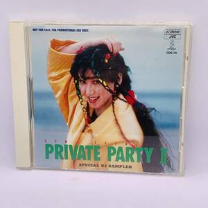 【非売品】CD サンプル SAMPLE 障子久美/KUMI SHOWJI'S PRIVATE PARTY Ⅱ 2 20240313G04