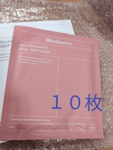 バイオコラーゲンリアルディープマスク スリーピングマスク 10枚 (4枚入×2箱+2枚) バイオダンス