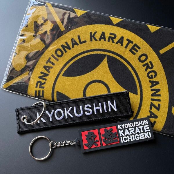 手拭いセット　●極真空手◆多数出品　kyokushin karate