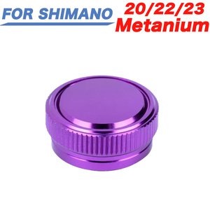 紫色 シマノ SHIMANO 20 /22 /23 メタニウム ベイトリール メカニカルブレーキノブ