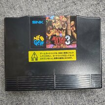 国内正規品 ネオジオ NEOGEO ROM メタルスラッグ３ metal slug ３_画像2