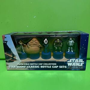 STAR WARS CLASSIC BOTTLE CAP SETS No.6 Pepsi Star * War z campaign Classic * bottle cap [ outside fixed form postage 510 jpy ]