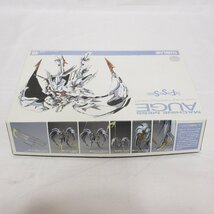 ◆WAVE FSS 1/144 レジンキャストキット マシン・メース AUGE◆未組立品_画像4