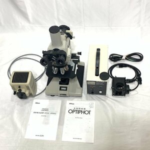 Nikon◆ニコン 蛍光顕微鏡 XF-EFD 1式 クリーニング済◆USED