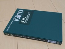 中古 ※難あり KATO カトー 10-1414 アルプスの赤い客車 EW I 増結 4両セット_画像2