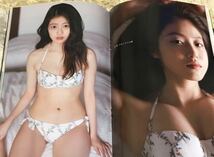 貴重 今田美桜 水着掲載 ぶち抜き16P プレイボーイ 2018 No.12 華村あすか 小坂菜緒 他_画像2