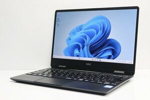 1円スタート ノートパソコン Windows11 NEC VersaPro VKT13H 第8世代 Core i5 大容量SSD512GB メモリ8GB 12.5 カメラ Windows10