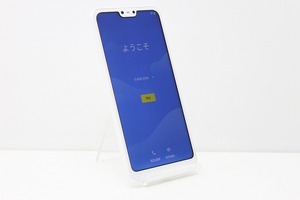 softbank Fujitsu arrows U 801FJ SIMロック解除済み SIMフリー Android スマートフォン 赤ロム保証 32GB ホワイト