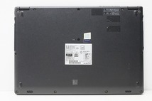 ノートパソコン Windows11 中古 富士通 LIFEBOOK U937 軽量799g 第7世代 Core i5 Windows10 SSD128GB メモリ4GB カメラ 13.3インチ_画像8