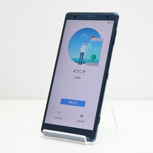 au SONY Xperia XZ2 SOV37 SIMロック解除済み SIMフリー Android スマートフォン 残債なし 64GB ブルーの画像1