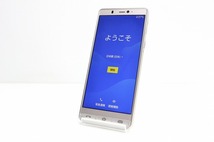 softbank SHARP シンプルスマホ5 A001SH SIMロック解除済み SIMフリー Android スマートフォン 赤ロム保証 32GB ゴールド_画像1