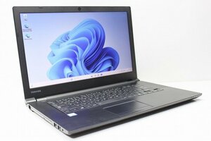 1円スタート ノートパソコン Windows11 東芝 dynabook B65 15.6インチ DVDマルチ 第7世代 Core i5 SSD256GB メモリ8GB Windows10 カメラ