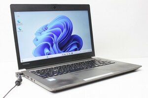 1円スタート ノートパソコン Windows11 ハイスペック 東芝 Dynabook RZ63 第8世代 Core i7 メモリ8GB SSD512GB Windows10 13.3インチ