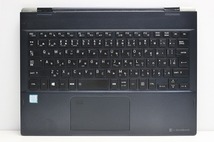 ノートパソコン Windows11 2in1PC 中古 東芝 Dynabook VC72 第7世代 Core i5 メモリ8GB SSD128GB Windows10 カメラ タッチパネル_画像3