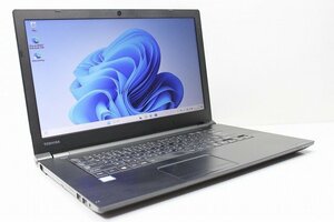 1円スタート ノートパソコン Windows11 東芝 dynabook B65 15.6インチ DVDマルチ 第7世代 Core i5 SSD256GB メモリ8GB Windows10 カメラ