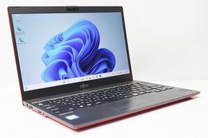 1円スタート ノートパソコン 薄型 軽量799g 第7世代 Core i5 SSD256GB メモリ8GB 富士通 LIFEBOOK U937 Windows10 Windows11 カメラ 13.3