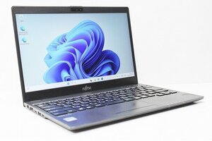 1円スタート ノートパソコン Windows11 富士通 LIFEBOOK U938 軽量 約799g 第7世代 Core i5 SSD256GB メモリ8GB Windows10 薄型 カメラ