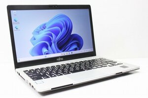 1円スタート ノートパソコン Windows11 富士通 LIFEBOOK S937 DVDマルチ メモリ8GB SSD256GB 第7世代 Core i5 Windows10 カメラ 13.3