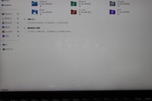 ノートパソコン Windows11 中古 VAIO Pro PG VJPG11C11N 第7世代 Core i5 SSD256GB メモリ8GB Windows10 13.3 カメラ_画像3