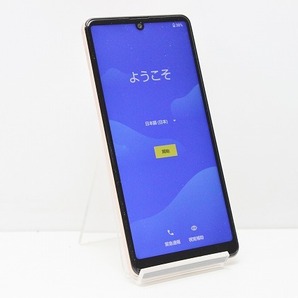 softbank SHARP AQUOS sense4 basic A003SH SIMロック解除済み SIMフリー Android スマートフォン 残債なし 64GB ゴールドの画像1