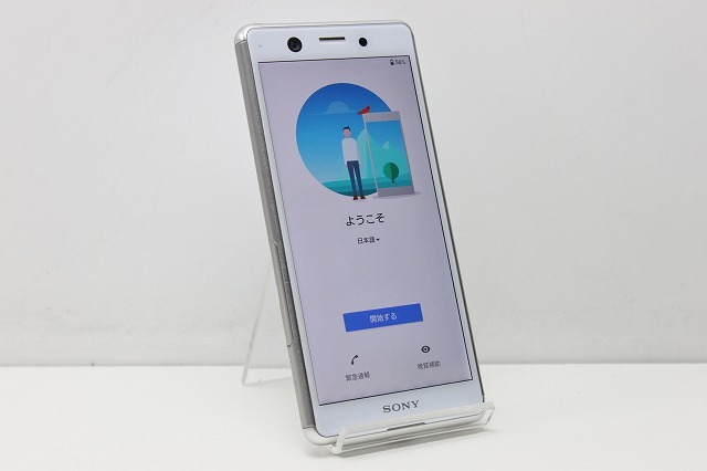 2024年最新】Yahoo!オークション -sony xperia ace Ⅲの中古品・新品