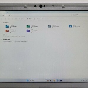 1円スタート ノートパソコン Windows11 DVDマルチ 第8世代 Core i5 SSD256GB メモリ8GB Panasonic レッツノート CF-SV7 Windows10 カメラの画像3