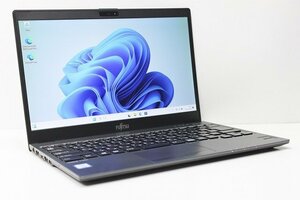 1円スタート ノートパソコン Windows11 軽量 約799g 第7世代 Core i5 SSD256GB メモリ8GB 富士通 LIFEBOOK U938 Windows10 薄型 カメラ