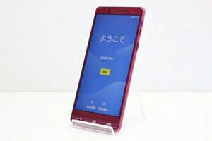 1円スタート softbank SHARP シンプルスマホ5 A001SH SIMロック解除済み SIMフリー Android スマートフォン 残債なし 32GB パープル