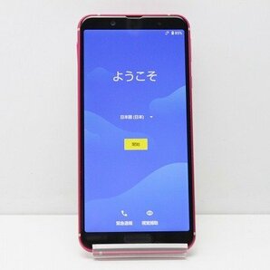 1円スタート docomo SHARP AQUOS sense3 SH-02M Android スマートフォン 残債なし 64GB ピンクの画像2
