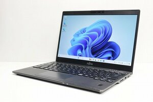 1円スタート ノートパソコン Windows11 ハイスペック 富士通 LIFEBOOK U9310/D 第10世代 Core i5 SSD256GB メモリ8GB カメラ WIndows10