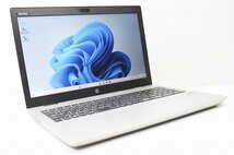 1円スタート ノートパソコン Windows11 HP ProBook 650 G4 大画面 15.6インチ 第8世代 Core i7 メモリ16GB SSD512GB Windows10 DVDマルチ_画像1