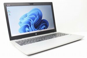 1円スタート ノートパソコン Windows11 HP ProBook 650 G4 大画面 15.6インチ 第8世代 Core i7 メモリ16GB SSD512GB Windows10 DVDマルチ